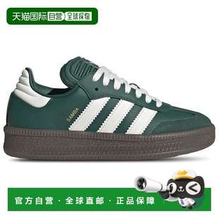 美国直邮 休闲鞋 adidas 时尚 婴幼儿 1h可退