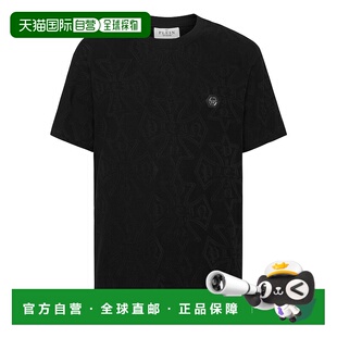 自营philipp pleinRound Neck Jacquard T-Shirt Crest - black
