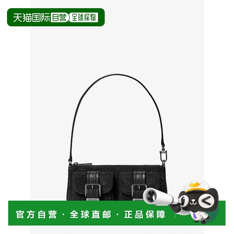 自营michael korsZoe Small Embellished Suede Pochette - black