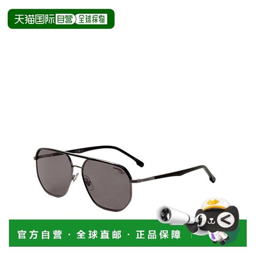 自营Carrera Men's Dark Ruthenium 59mm Sunglasses - dark ruth