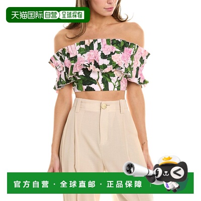 自营Oscar de la Renta Ruffle Detail Top - pink 美国奥莱直发
