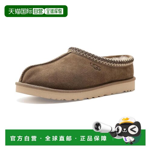 1h可退 【美国直邮】ugg 男士 时尚休闲鞋