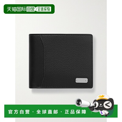 1h可退 香港直邮潮奢 Dunhill 登喜路 男士 1893 Harness 全粒面