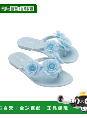自营Mini Melissa Harmonic Springtime Kids Flip Flop - blue