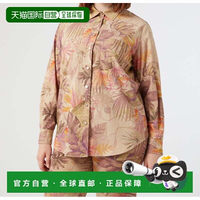 自营marina rinaldiWALK - hazelnut brown 美国奥莱直发