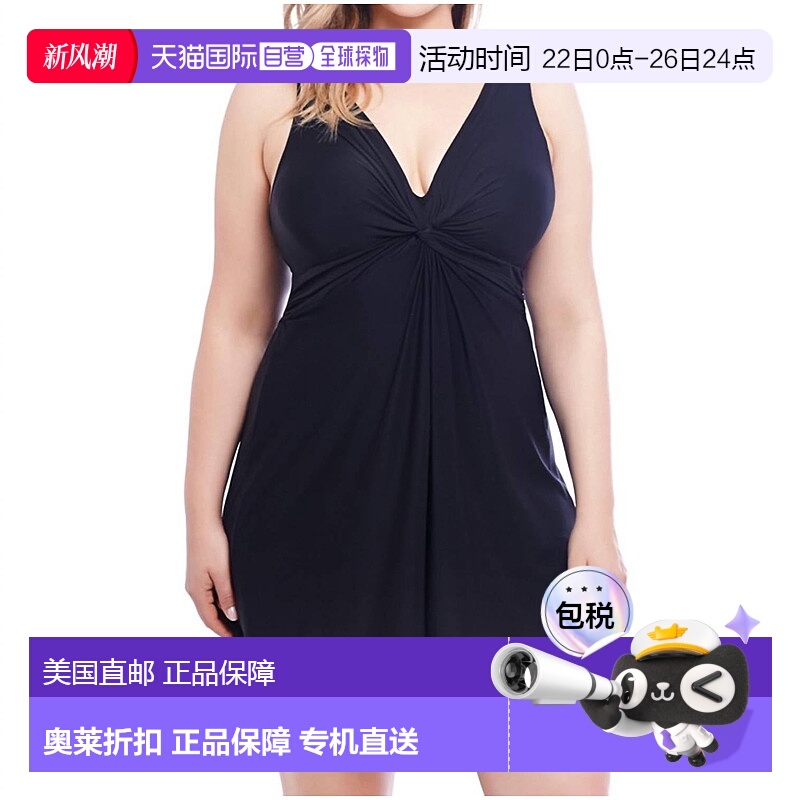 自营 miraclesuit大码 Marais 黑色泳衣 - 黑色 美国奥莱直发