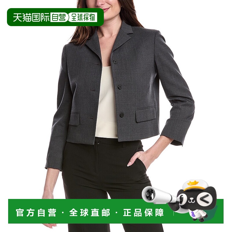 自营Theory Cropped Wool-Blend Jacket - grey 美国奥莱直发