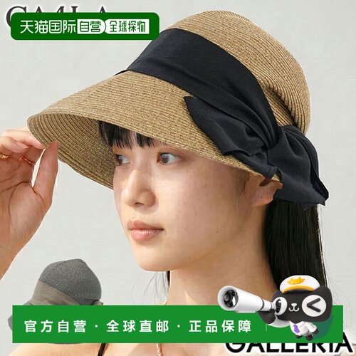 自营 CA4LA 女士草帽大号防晒可折叠带缎带钟形帽深帽型优雅精致1