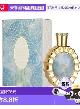 美国直邮W LATTAFA VICTORIA 3.4OZ EDP拉塔法维多利亚100ml正品