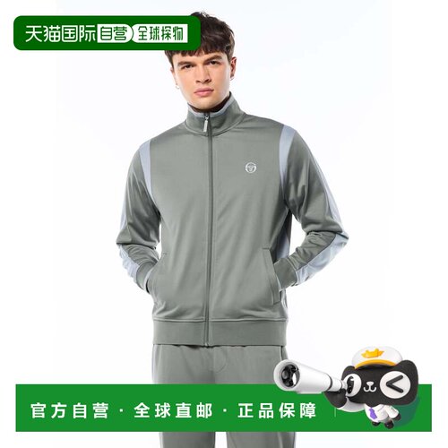自营sergio tacchiniMassimo Track Jacket - agave green 美国奥