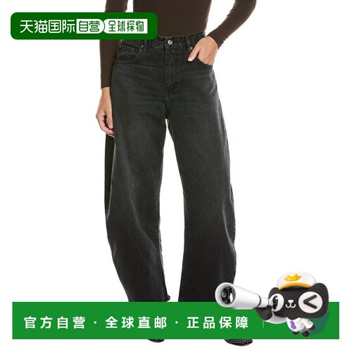 自营FRAME Denim The Bubble Limitless作物牛仔裤-黑色 美国奥莱