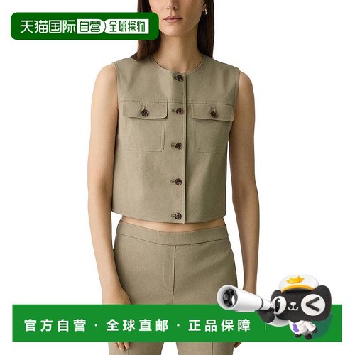 1h可退 【美国直邮】theory 女士 背心马甲