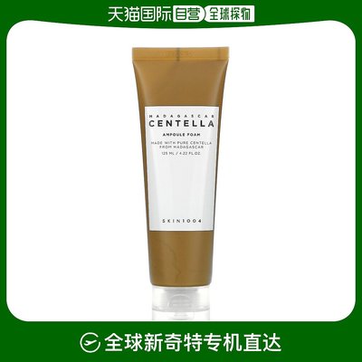 美国直邮Skin1004洗面奶泡沫深度清洁柔和自然细腻125ml