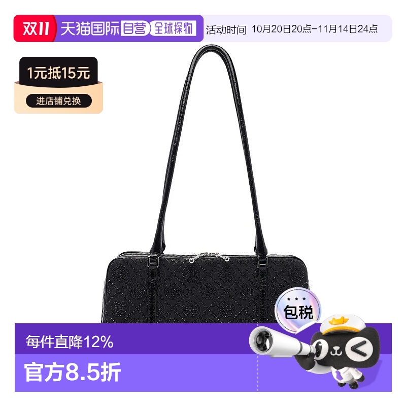 香港直邮TORY BURCH汤丽柏琦女款T Monogram 品牌徽标印花拉链开