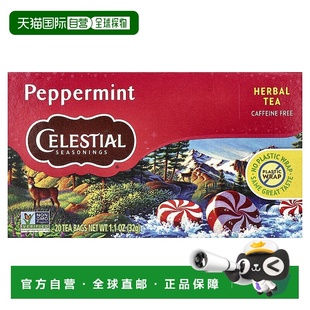 香港直发Celestial Seasonings薄荷花草茶清新爽口进口清香20包