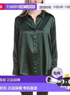 自营Generation Love Marcello Blouse - green 美国奥莱直发