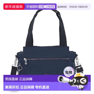 自营Kipling Elysia Shoulder Bag Black Noir - blue bleu 2 美