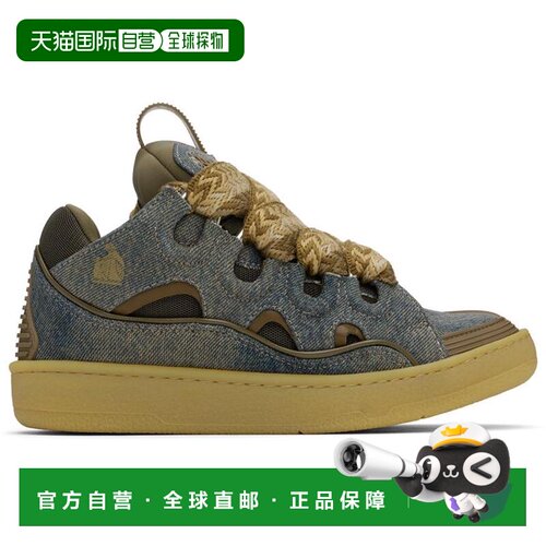 1h可退 【美国直邮】Lanvin 朗文 SSENSE 独家蓝色与棕色 Curb 牛