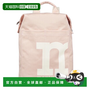 自营 Marimekko单色纯色背包-橙色 美国奥莱直发新款双肩包