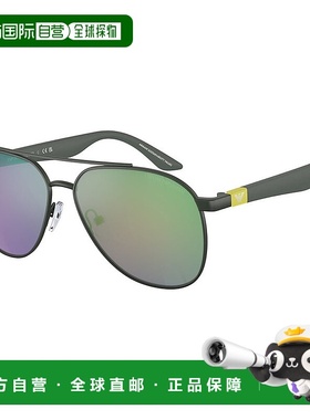 自营 Emporio Armani  EK 2001 30173R 53mm Childrens Pilot Sun