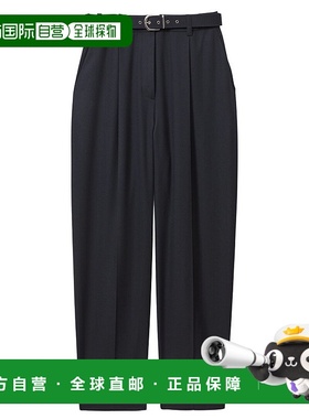 自营Reiss Freja Trouser - Navy 美国奥莱直发阔腿裤直筒裤女裤