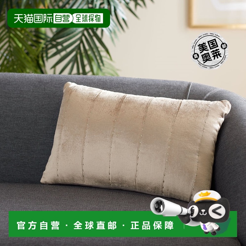 Safavieh Gressa 枕头 - 香槟色 【美国奥莱】直发