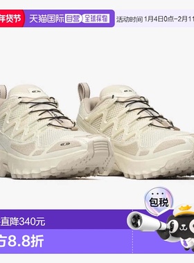 香港直邮SALOMON萨洛蒙 ACS + OG 防滑 耐磨抓地 低帮 户外功能鞋