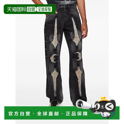 美国直邮THUG CLUB-男式TC骨皮牛仔长裤牛仔裤直筒裤