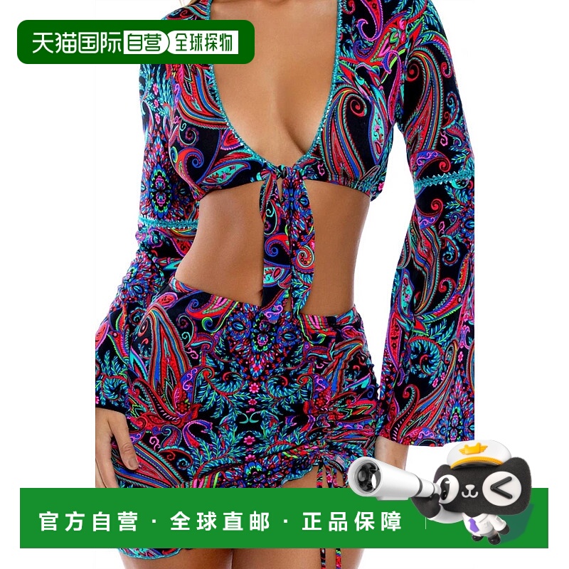 自营luli famaBell Sleeve Crop Top In Multi 美国奥莱直发