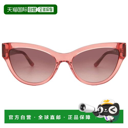 【美国直邮】guess 太阳镜 【付后1h可退】配饰