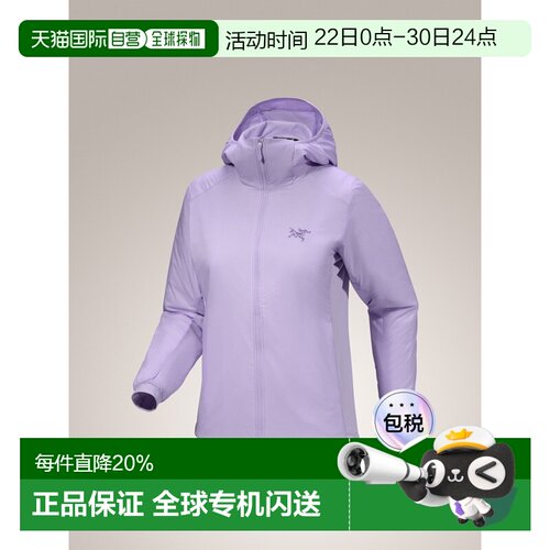 1h可退 加拿大直邮Arc'teryx Atom Hoody 女士保暖防湿连帽衫