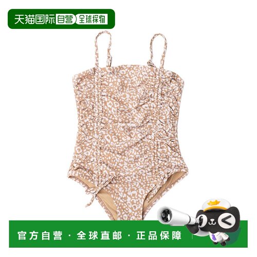 自营Shade Critters Swimsuit - brown 美国奥莱直发