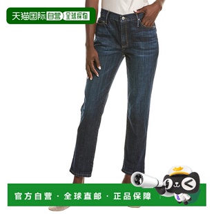 自营 black orchid黑兰花 Harper Go Hard 紧身男友牛仔裤 - 蓝色