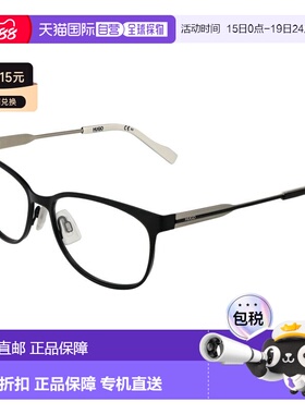 自营Hugo Boss Stainless Steel Glasses Women's (Frames) - bla