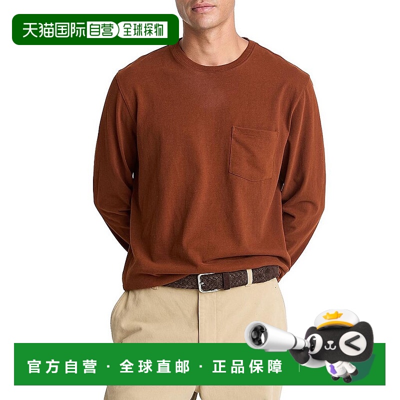 1h可退 【美国直邮】vince 男士 上装T恤长袖