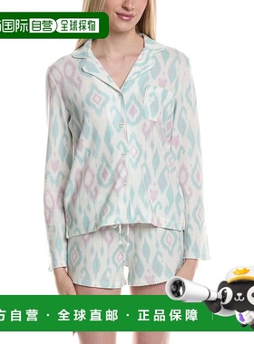 自营PJ Salvage Ikat Watercolor Top - green 美国奥莱直发