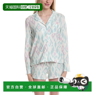 自营PJ Salvage Ikat Watercolor Top - green 美国奥莱直发睡衣