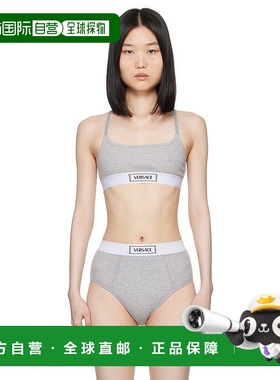 1h可退 香港直邮潮奢 Versace 范思哲 女士 灰色低圆领文胸 10158