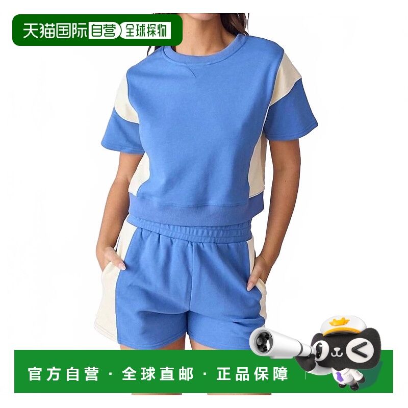 自营papermoonTaylor French Terry Set In Blue/ivory - blue/iv