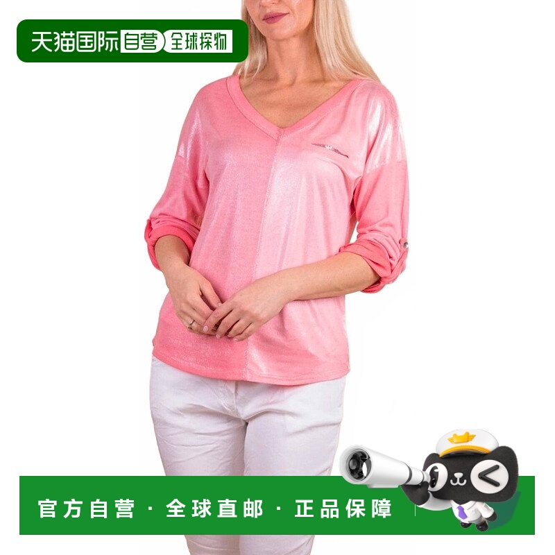 自营gigi modaPiamo Two Tone V-Neck Knit Top In Coral - coral