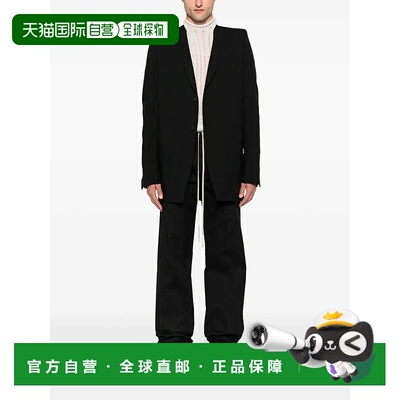美国直邮RICK OWENS - Men Heavy Poplin Dietrich Drawstring Pa