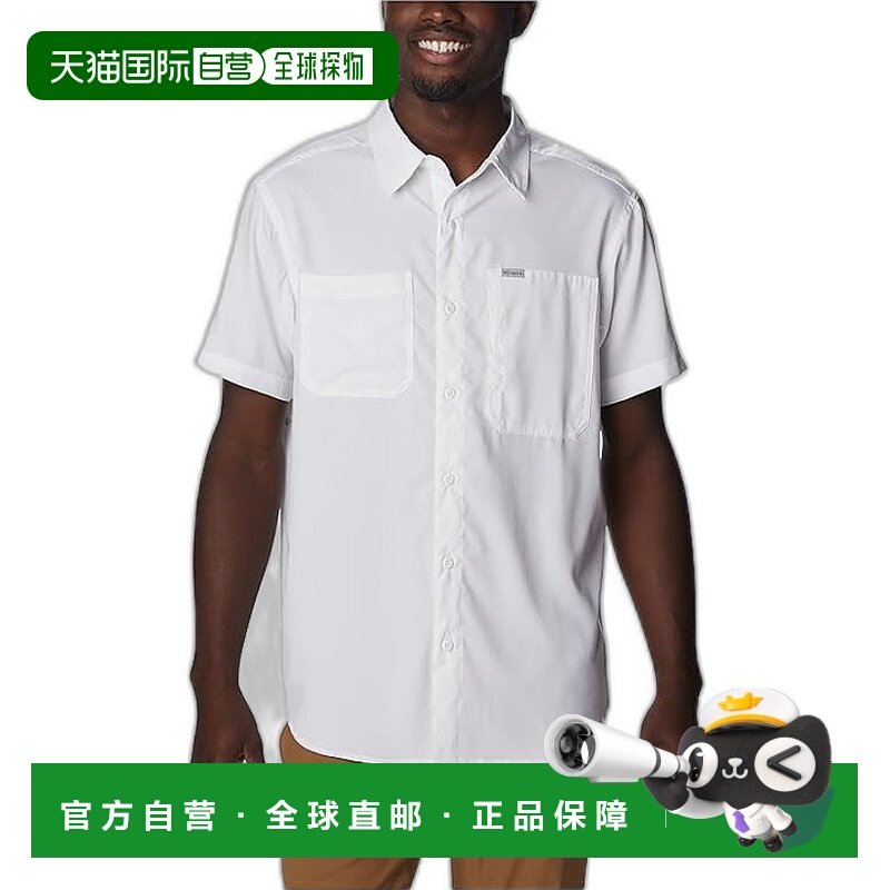 1h可退 香港直邮潮奢 Columbia 哥伦比亚 男士 Silver-Ridge™ Lit