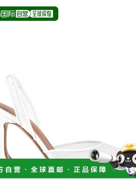 自营Amina Muaddi Holli Mesh Slingback Pumps - mesh white 美
