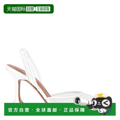 自营Amina Muaddi Holli Mesh Slingback Pumps - mesh white 美
