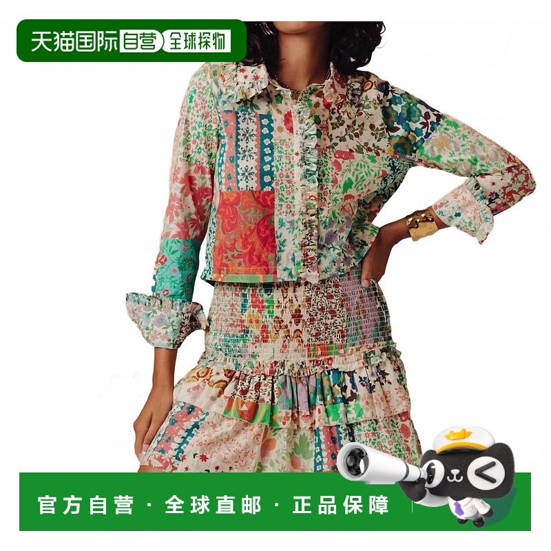 自营love the label赛勒斯长袖上衣乔西拼布 美国奥莱直发