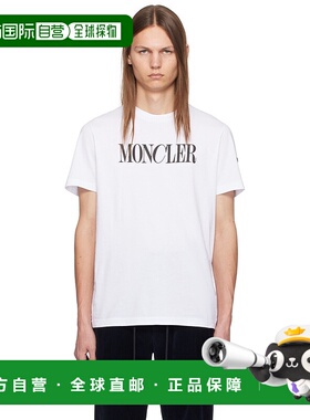 1h可退 香港直邮潮奢 Moncler 盟可睐 男士 白色印花 T 恤 J20918
