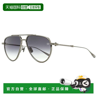 自营Valentino Unisex Titanium Pilot Sunglasses VLS-133 E Bla