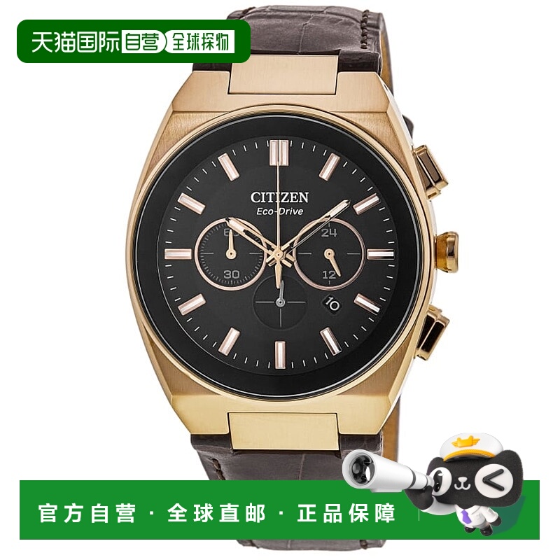 自营 Citizen Axiom SC计时码表黑色表盘皮革表带男士手表CA4583-