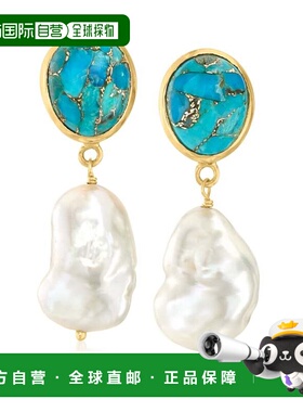 自营Ross-Simons 7-11mm Cultured Barque Pearl and Turquoise D