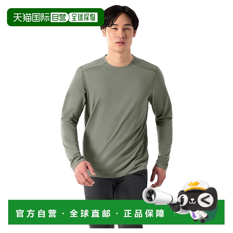 1h可退 【美国直邮】arc‘teryx/始祖鸟  T恤